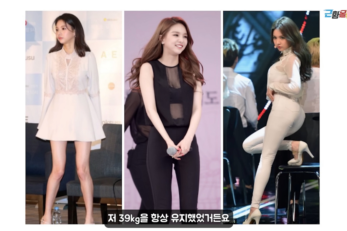 출처: 유튜브 '근황올림픽'