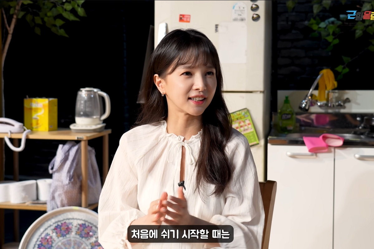 출처: 유튜브 '근황올림픽'