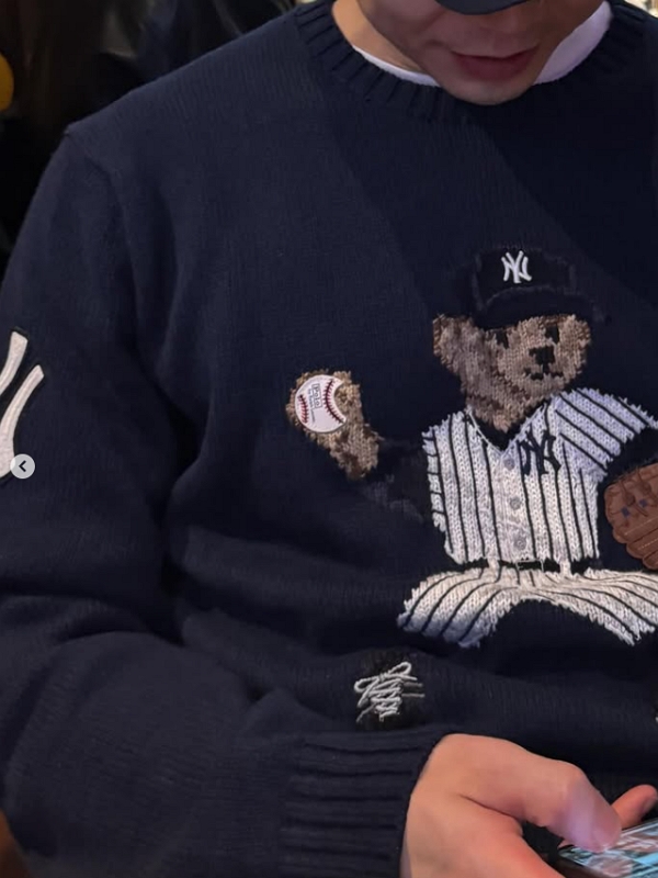 출처: 손종원 SNS