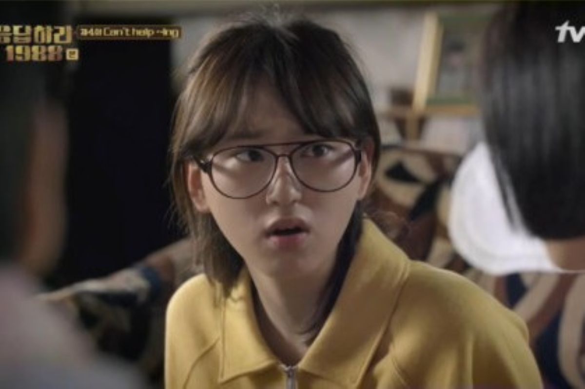 출처: tvN '응답하라 1988'