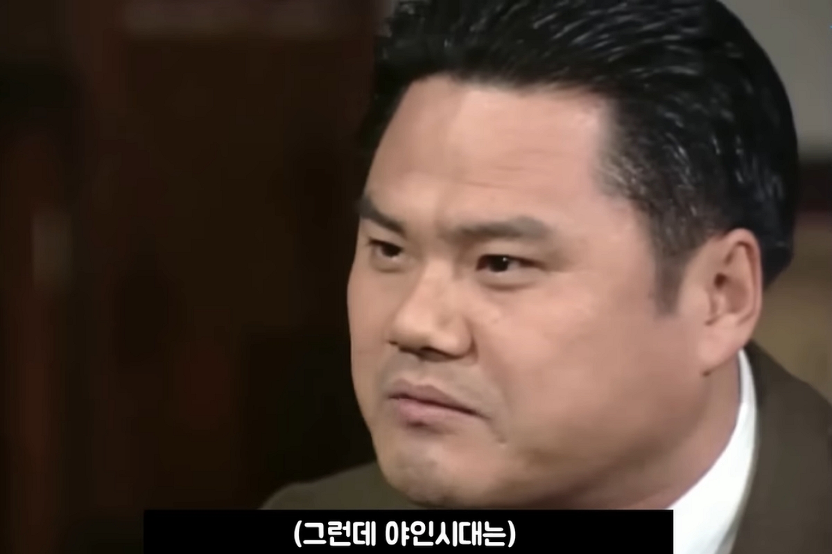 출처: 유튜브 '근황올림픽'