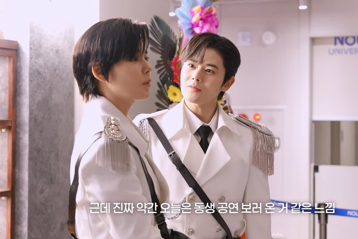 출처: 유튜브 '자유부인 한가인' 캡처