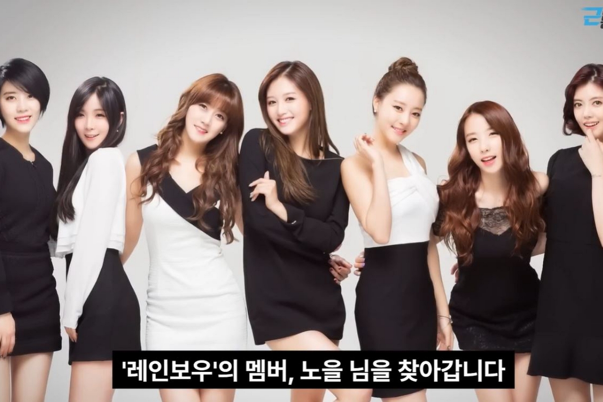 출처: 유튜브 채널 '근황올림픽'