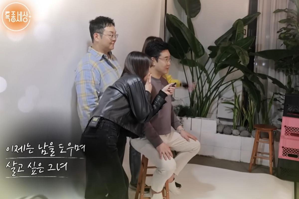 출처: MBN '특종세상'