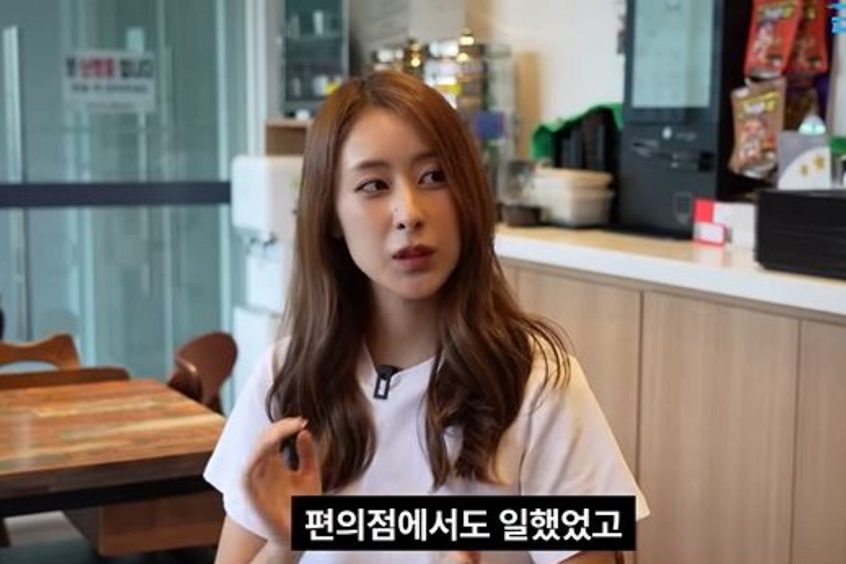 출처: 유튜브 채널 '근황올림픽' 캡처