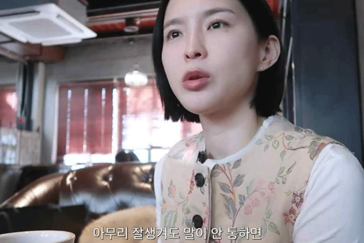 출처 : 김수미 인스타그램