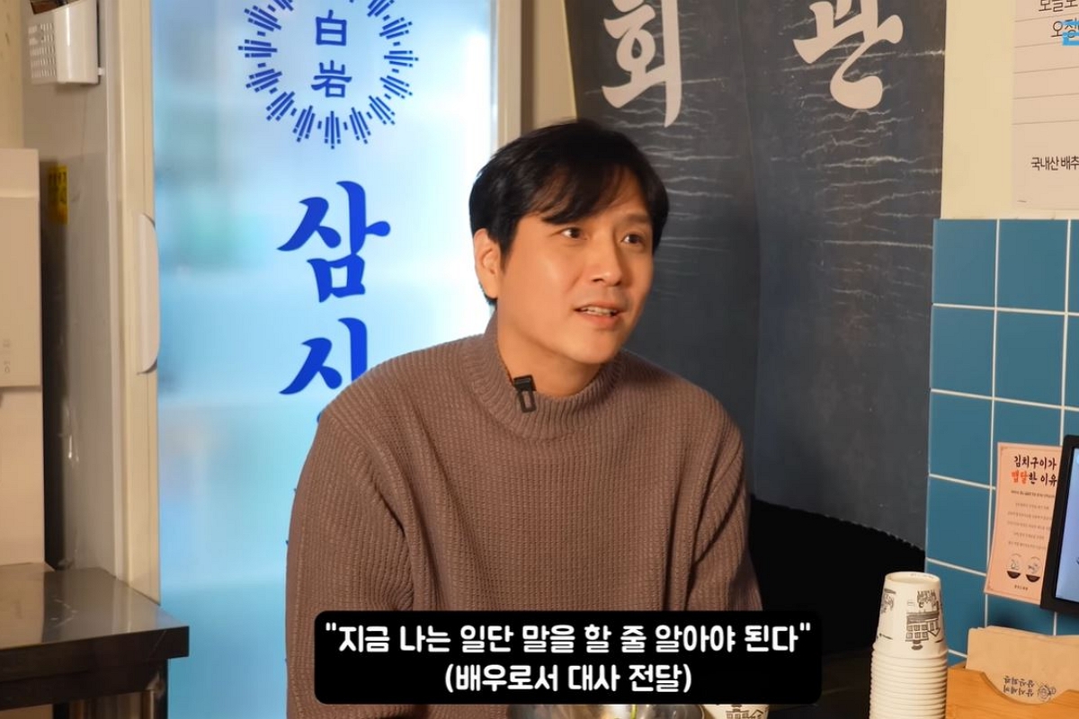 출처: 유튜브 채널 '근황올림픽'