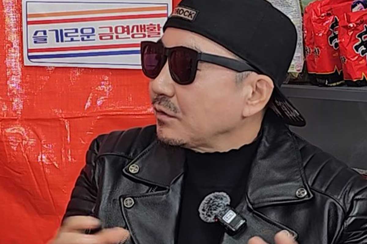 출처 : 유튜브 채널 '김현욱의 뉴스말고 한잔해'