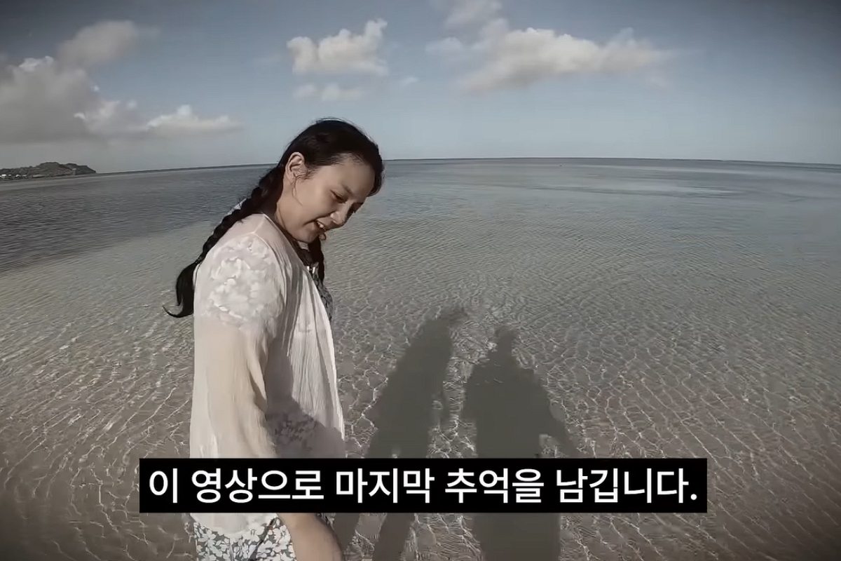 출처: 유튜브 '변비부부'