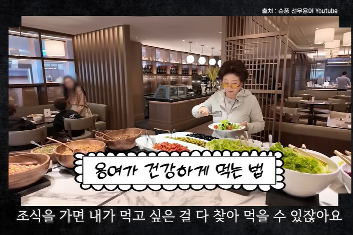 출처 : 유튜브 ‘지식인사이드’