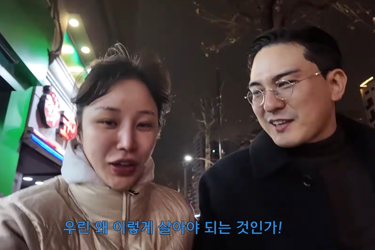 출처: 유튜브 채널 '진짜 윤진이'