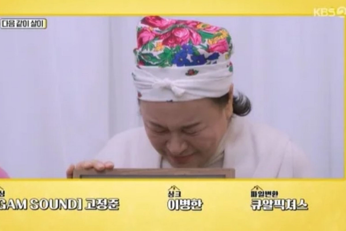 출처: KBS2 '박원숙의 같이 삽시다'