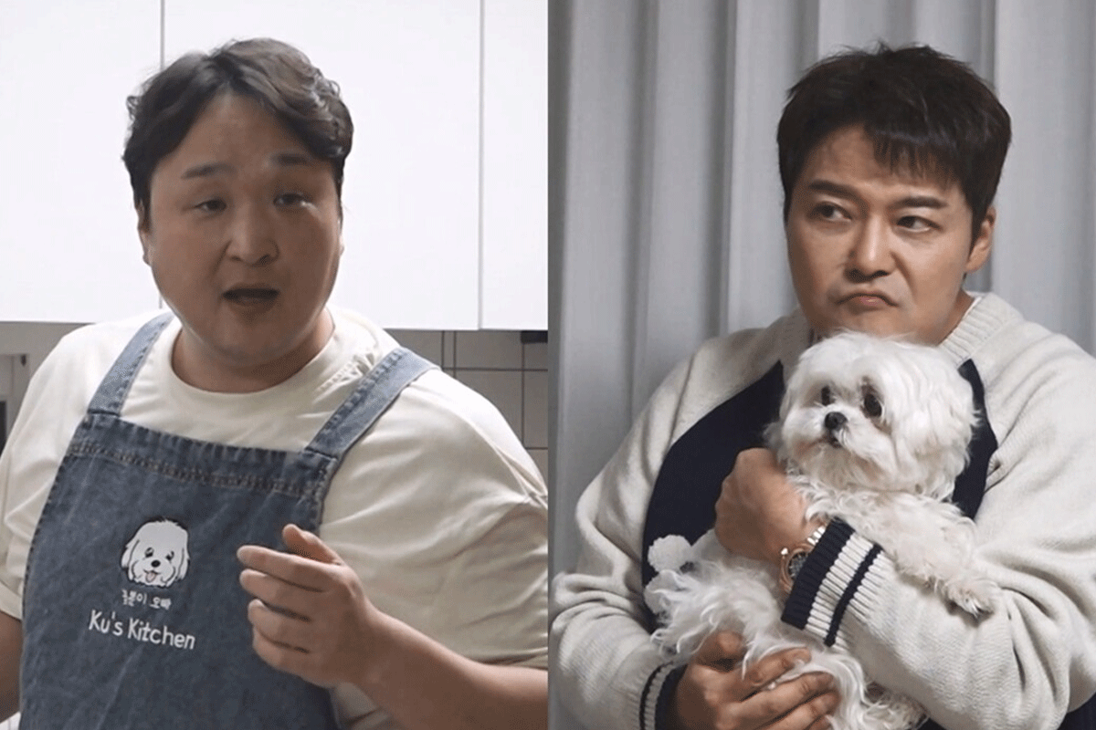 출처 : MBC '나혼자산다'