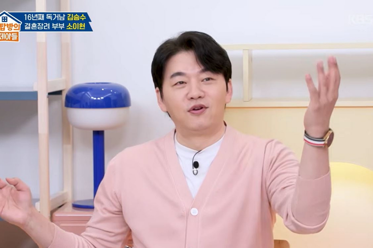 출처: KBS2 ‘옥탑방의 문제아들’