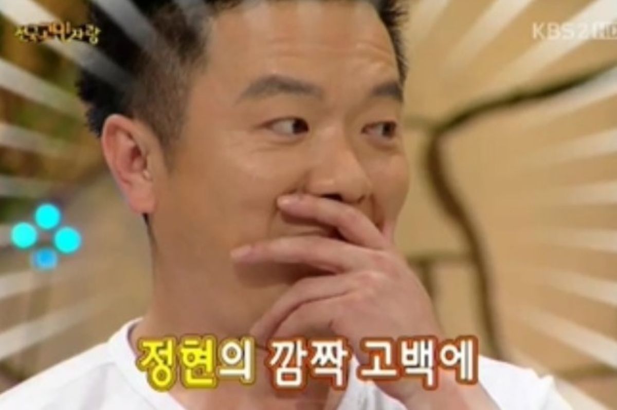 출처: KBS '안녕하세요'