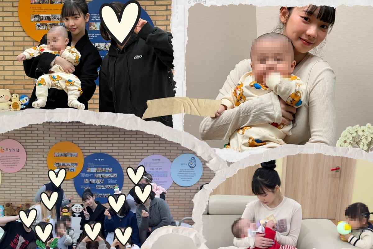 출처: '생명의 집: vinhome'