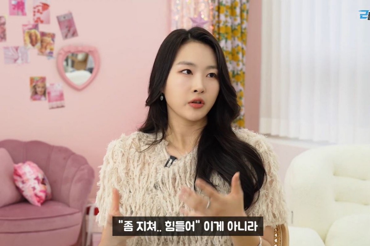 출처: 유튜브 채널 '근황올림픽' 