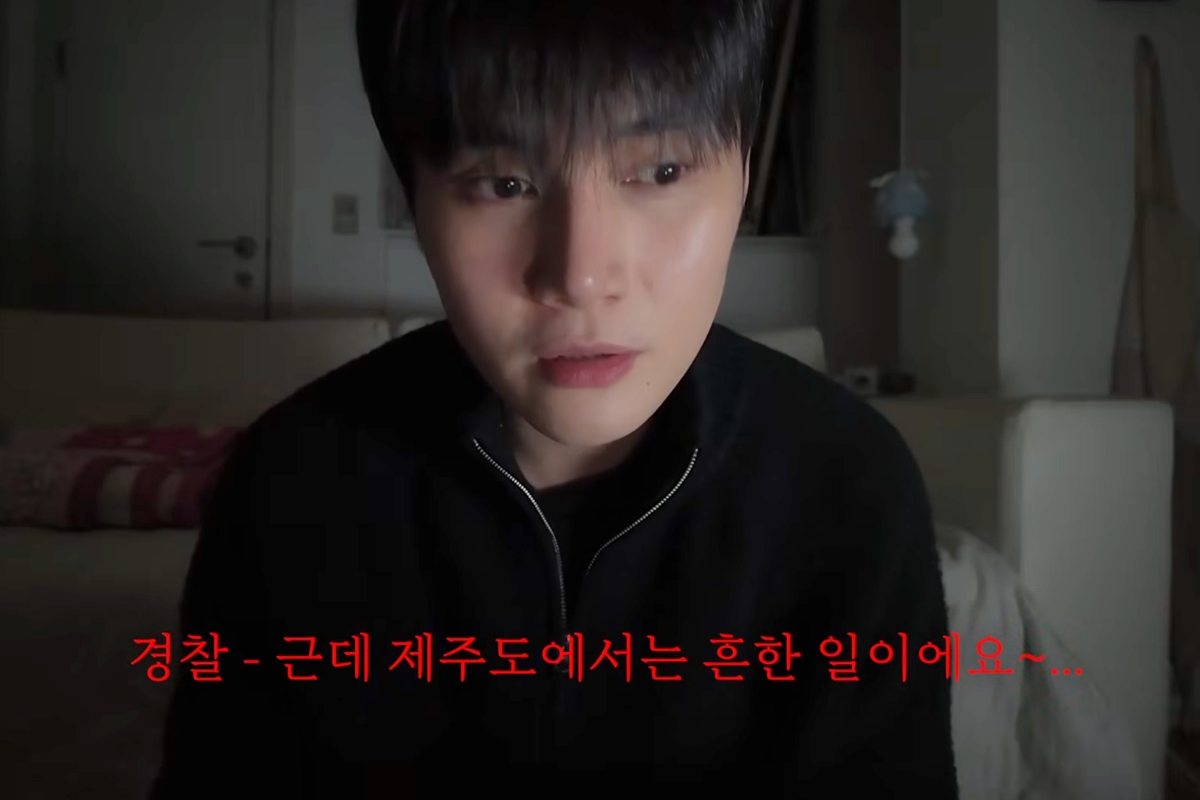 출처: 유튜브 채널 'WOO(성현우)'