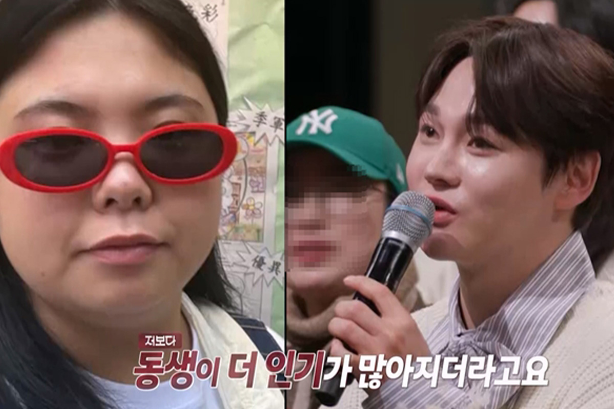 출처 : KBS2 '말자쇼'