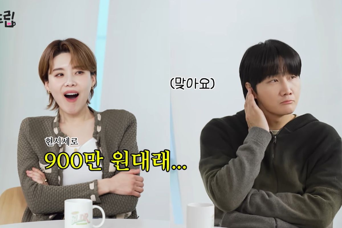 출처: 유튜브 '살롱드립'