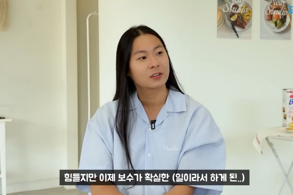 출처: 유튜브 채널 '근황올림픽'