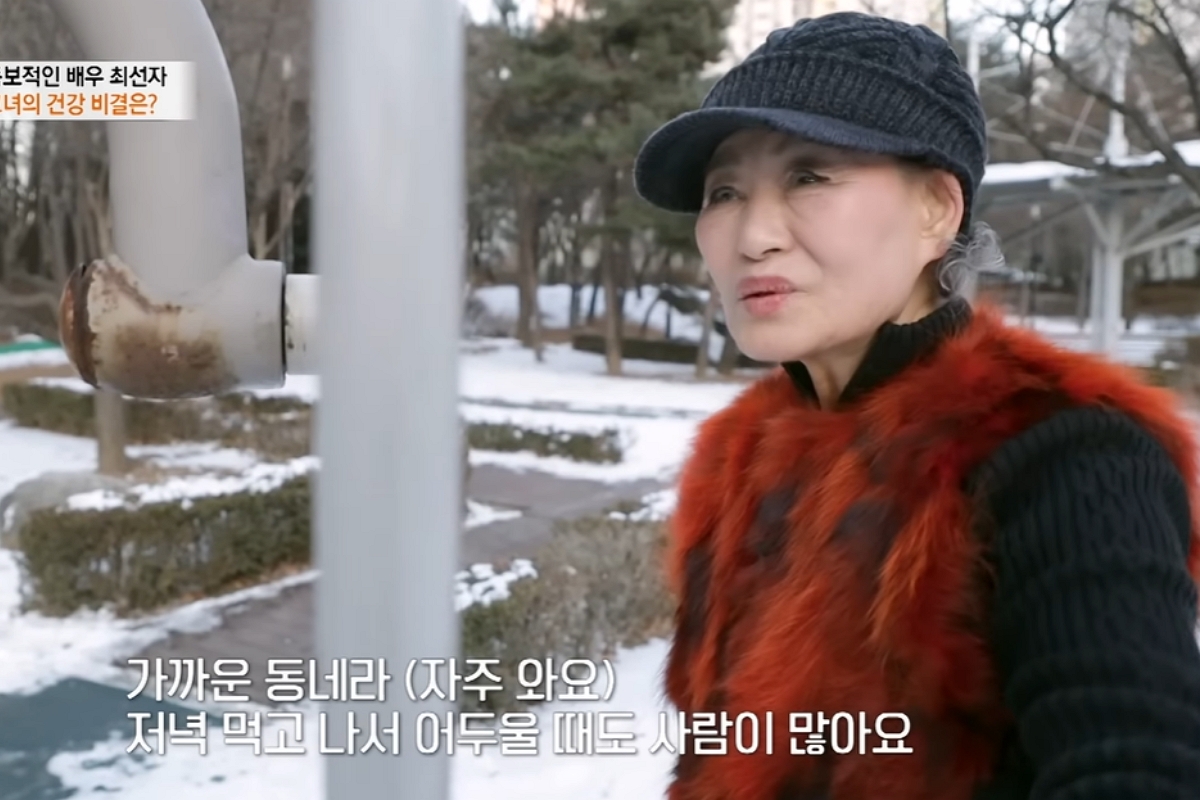 출처: MBN '특종세상'