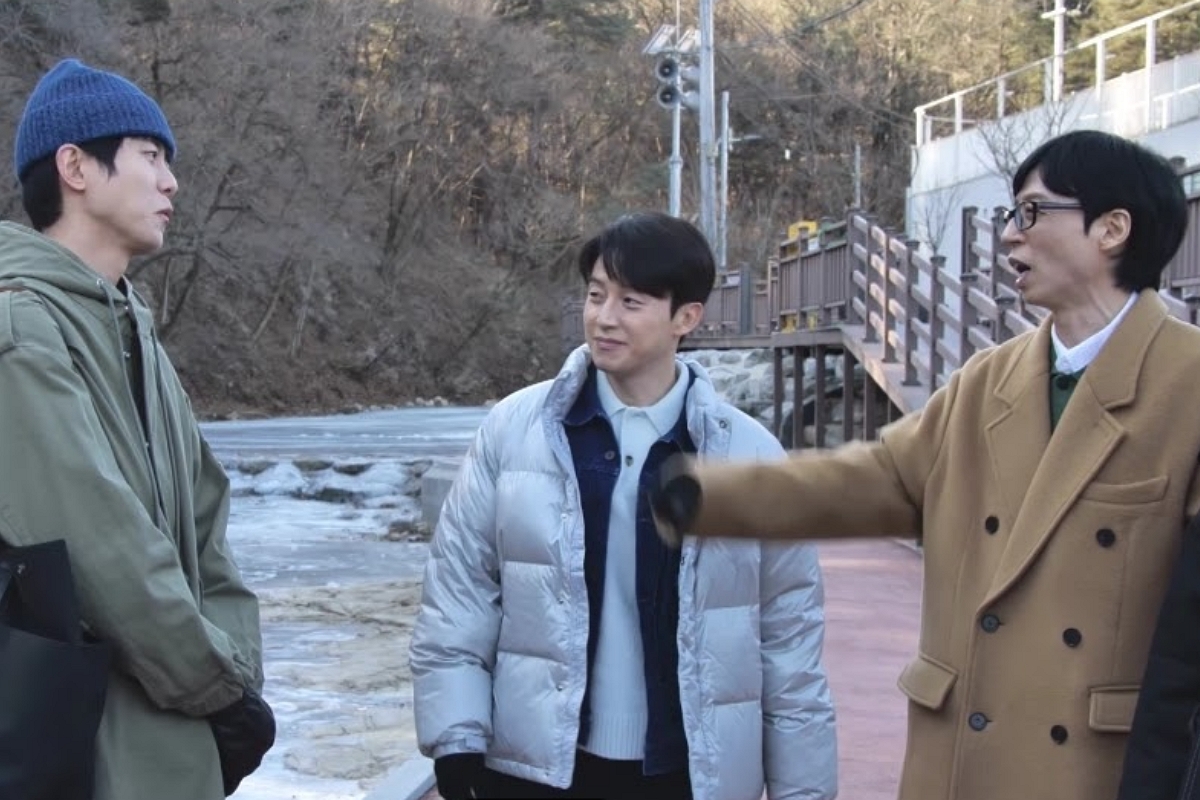 출처: MBC '놀면 뭐하니?'