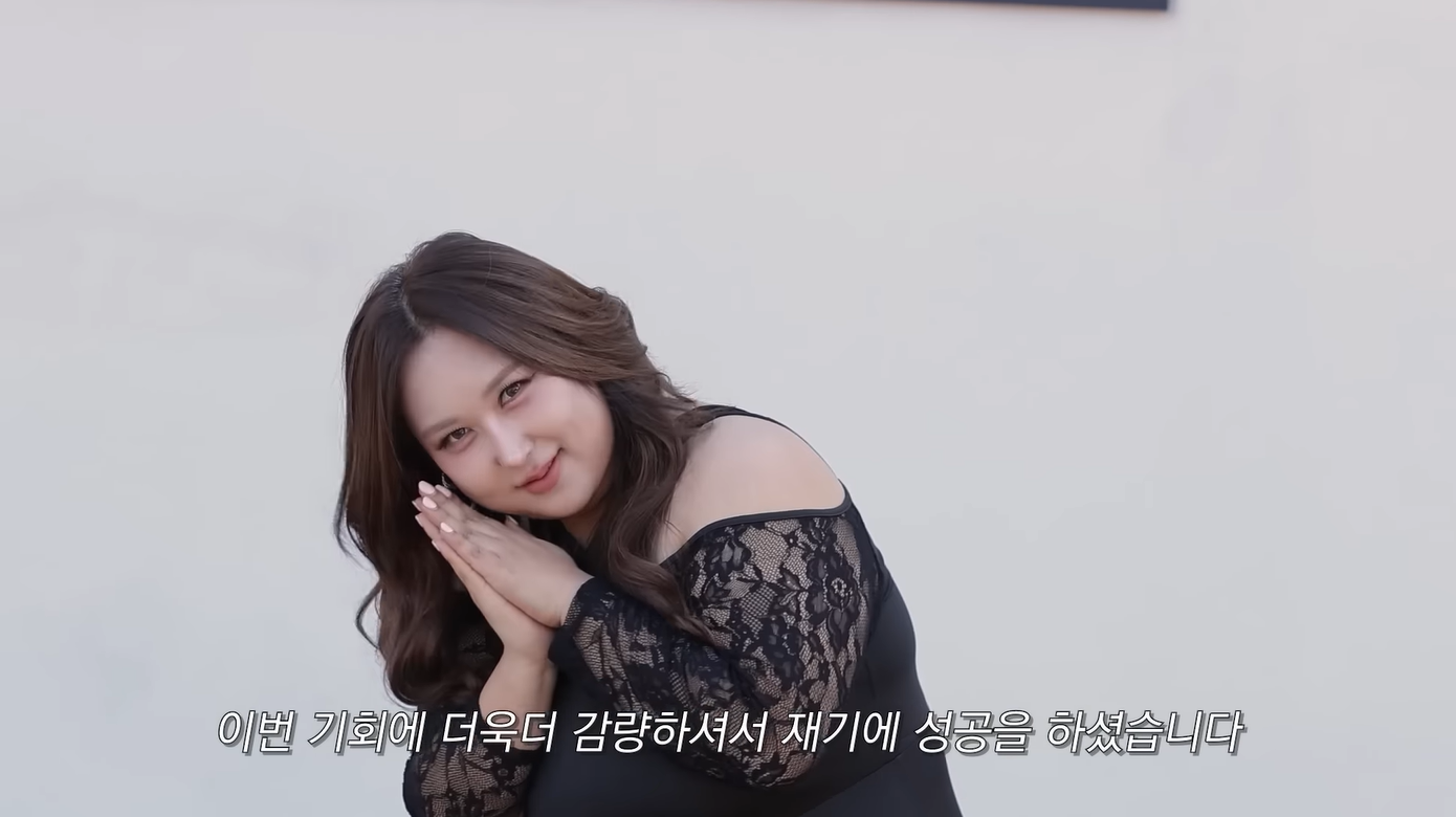 출처: 유튜브 채널 '한혜진 Han Hye Jin'