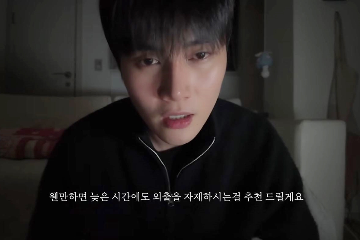 출처: 유튜브 채널 'WOO(성현우)'