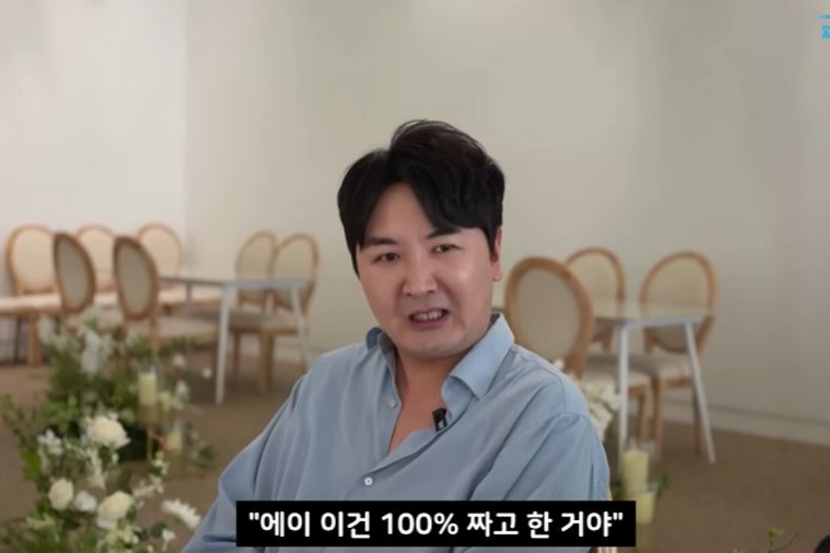 출처: 유튜브 채널 '근황올림픽'