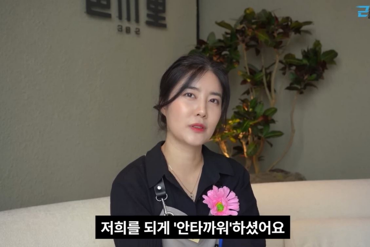 출처: 유튜브 채널 '근황올림픽'