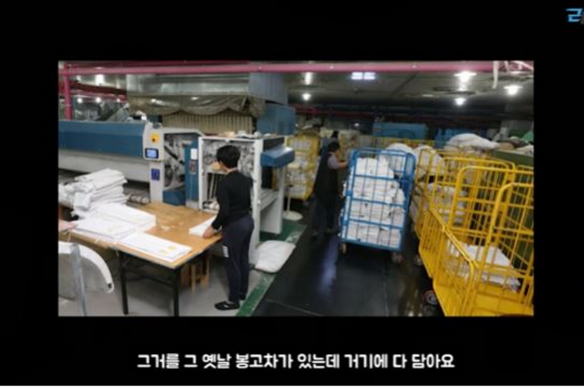 출처: 유튜브 채널 '근황올림픽'