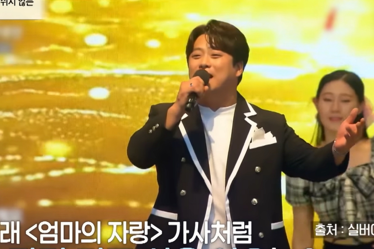 출처: MBN '특종세상'