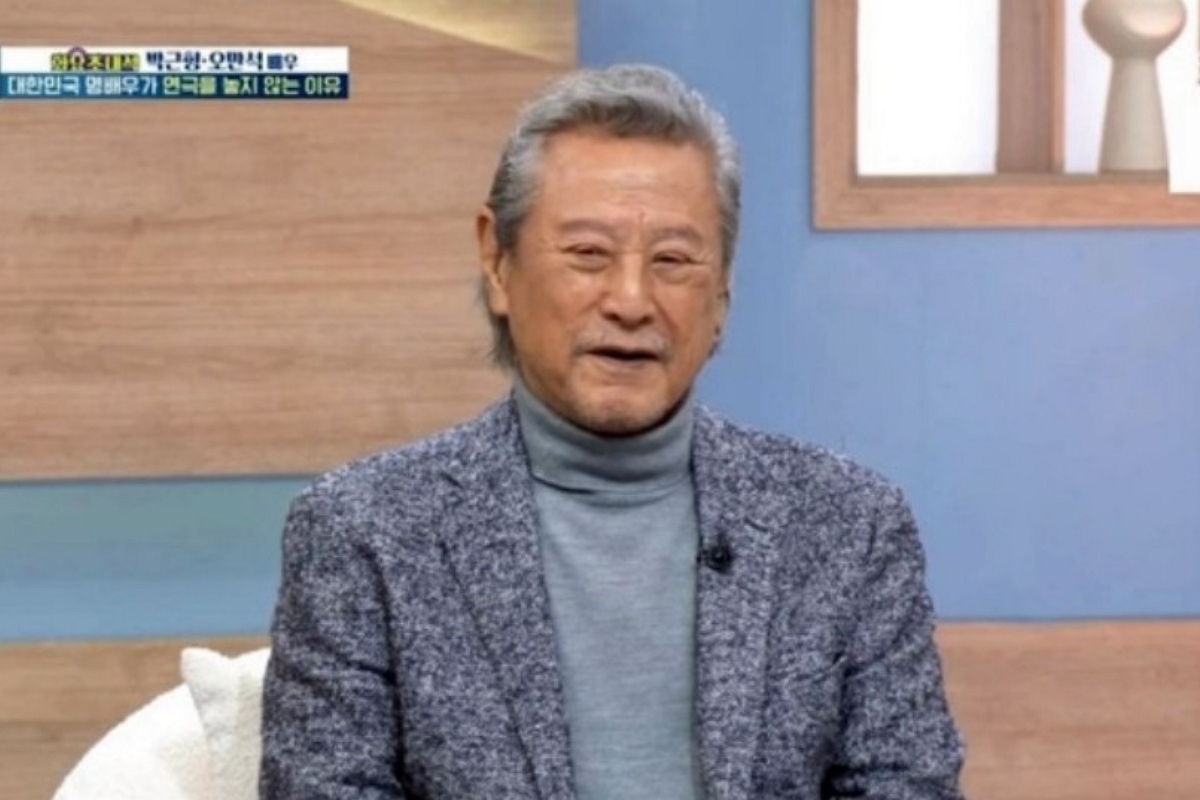 출처: KBS '아침마당'