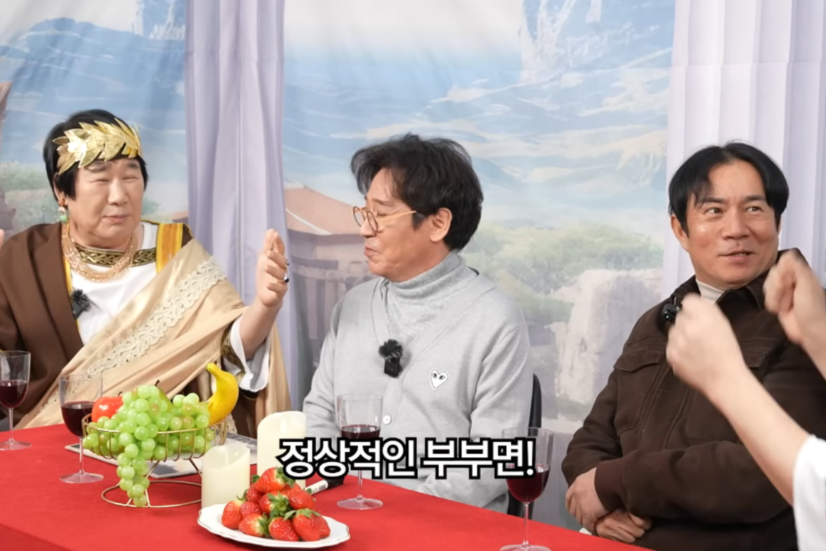출처 : 유튜브 '양락1번지'