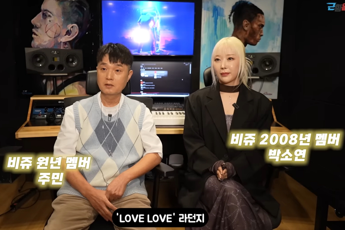 출처: 유튜브 '근황올림픽'