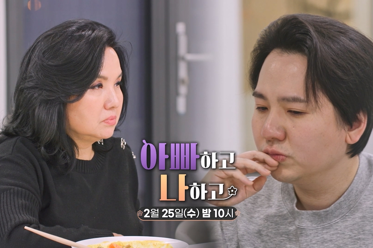 출처: TV CHOSUN '아빠하고 나하고 시즌3'