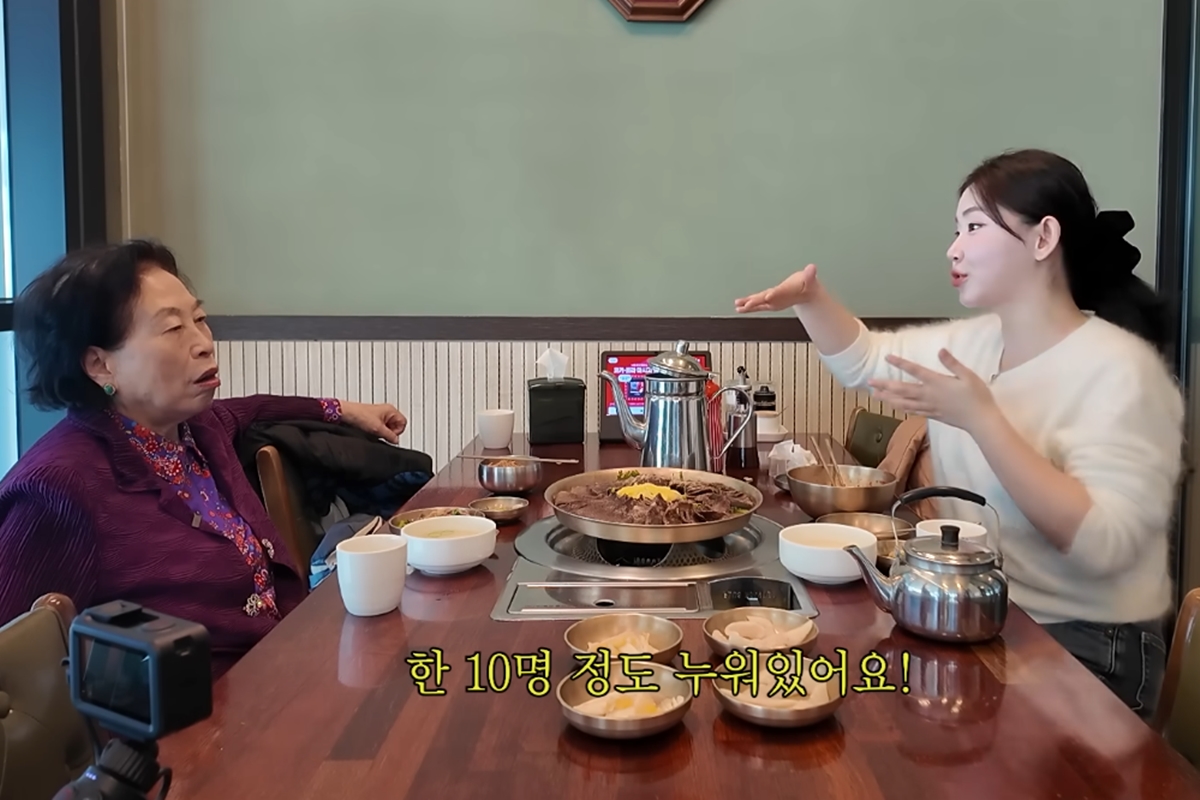 출처: 전원주 유튜브 채널 '전원주인공'