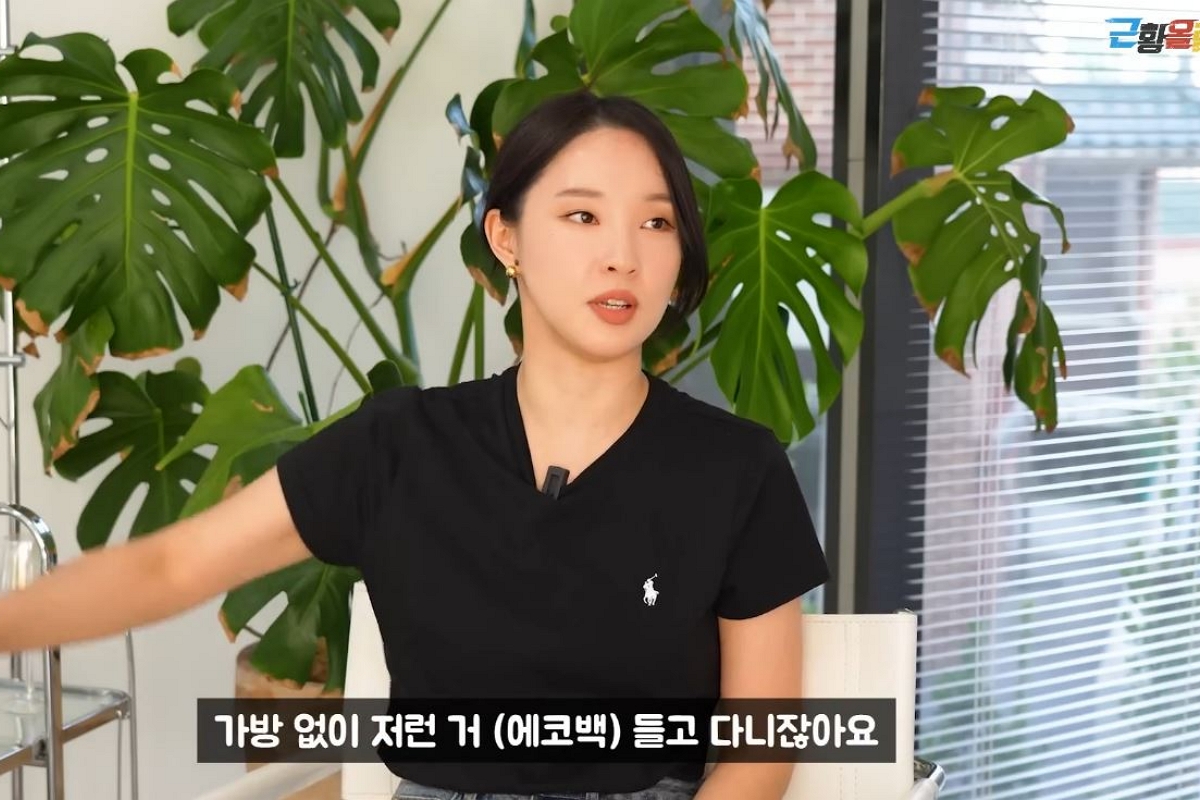 출처: 유튜브 채널 '근황올림픽'