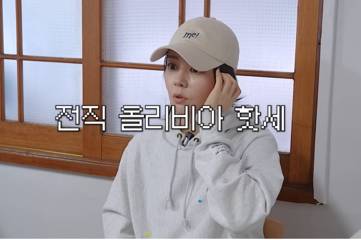 출처: 유튜브 채널 '자유부인 한가인' 캡처