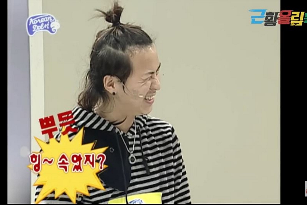 출처: 유튜브 채널 '근황올림픽'