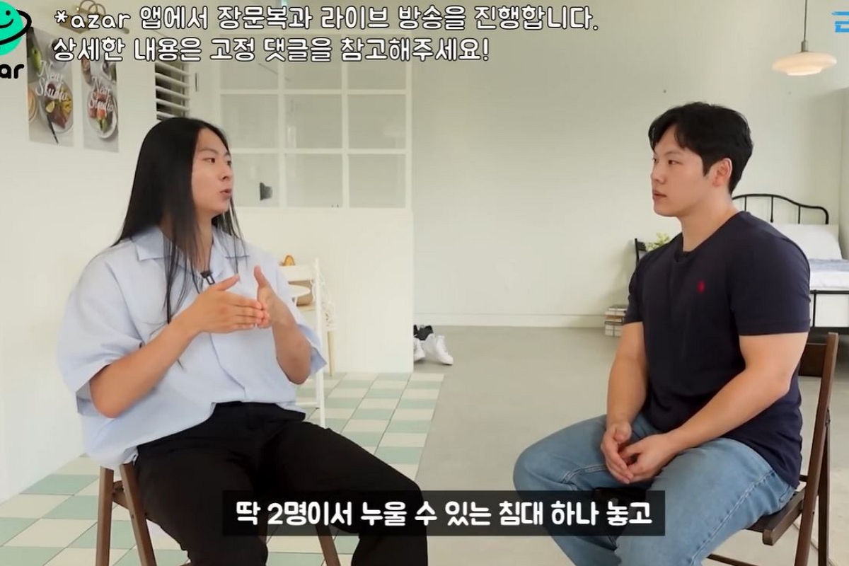 출처: 유튜브 채널 '근황올림픽'