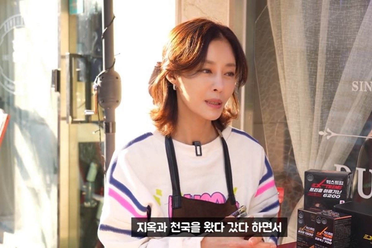 출처: 유튜브 채널 '근황올림픽' 캡처