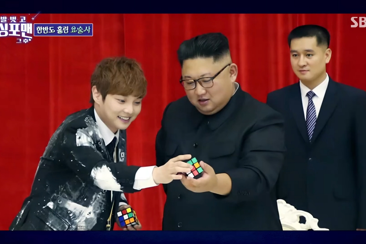 출처: SBS '신발 벗고 돌싱포맨'