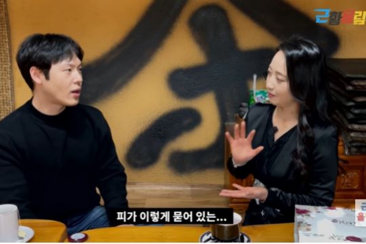 출처: 유튜브 채널 '근황올림픽'