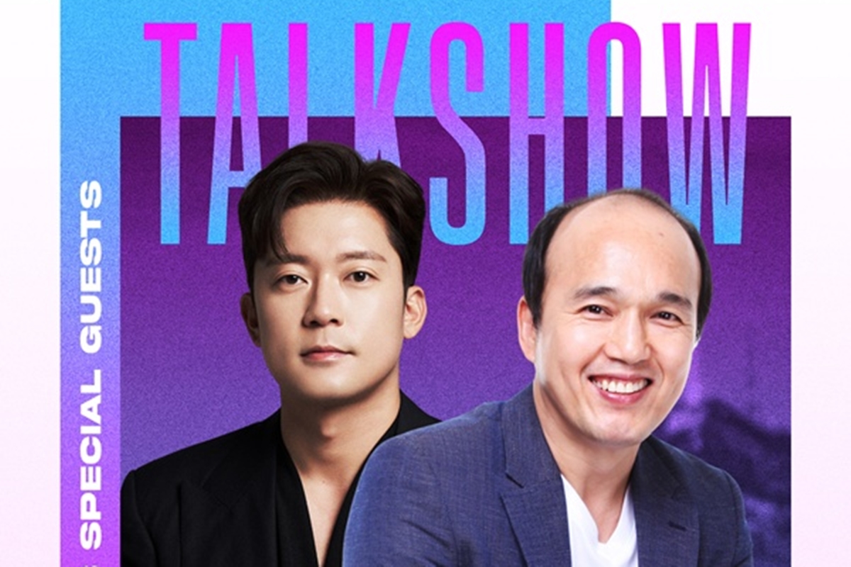 출처: MBN '김주하의 데이앤나잇'