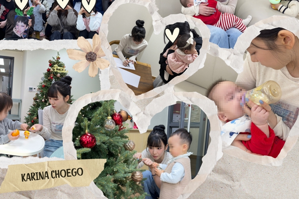 출처: '생명의 집: vinhome'