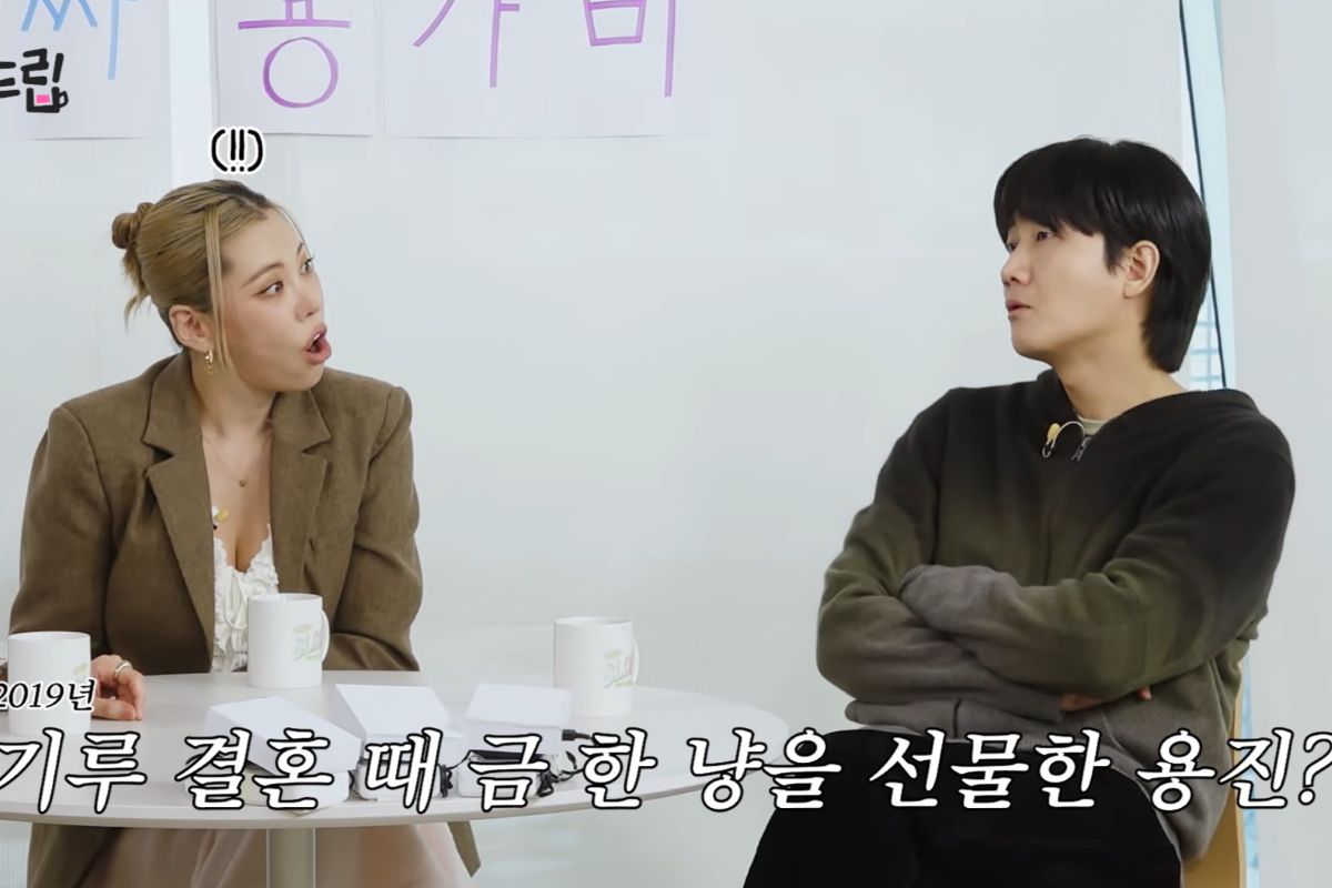 출처: 유튜브 '살롱드립'