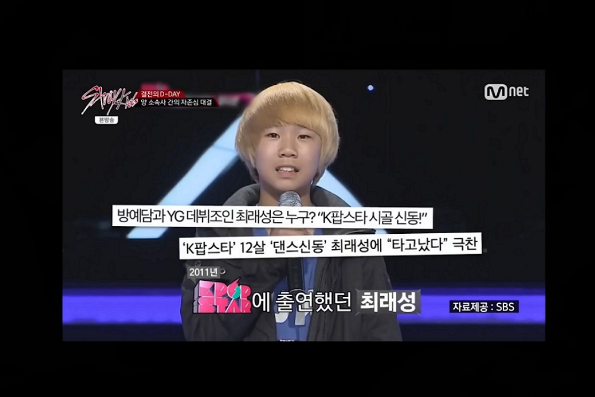 출처: 유튜브 '근황올림픽'