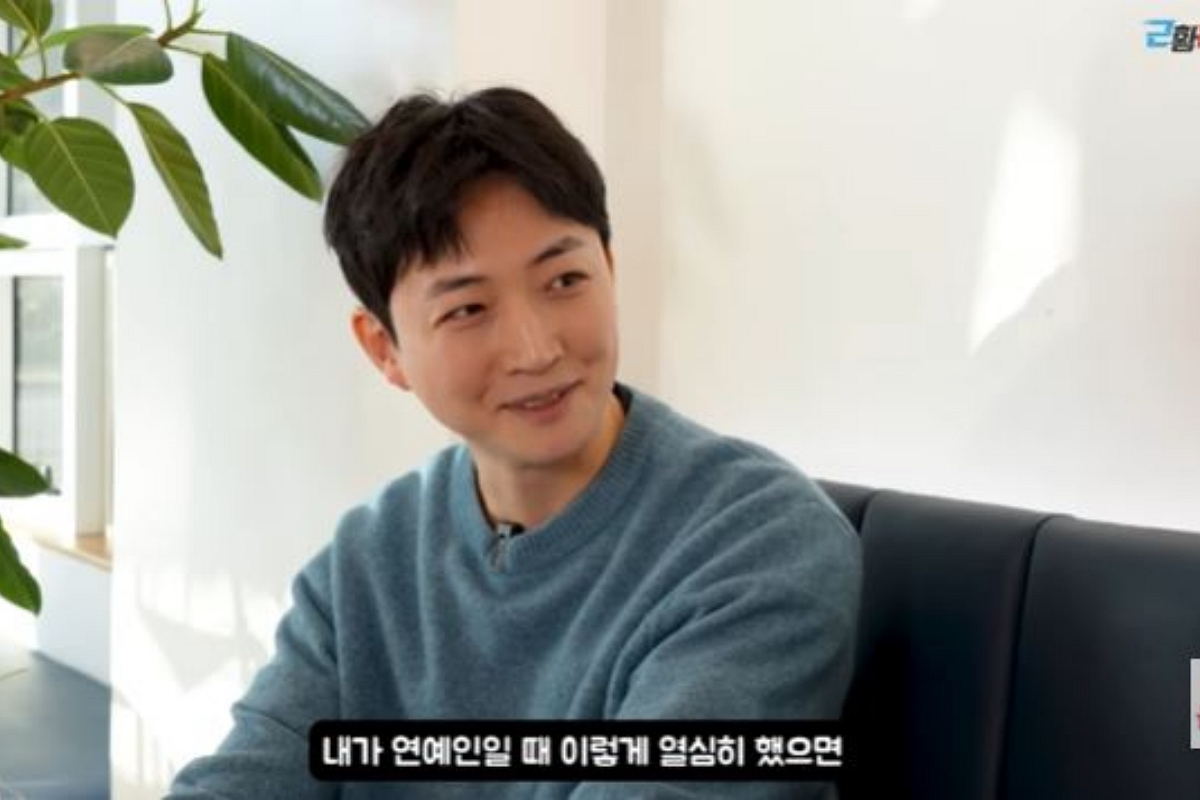 출처: 유튜브 채널 '근황올림픽'